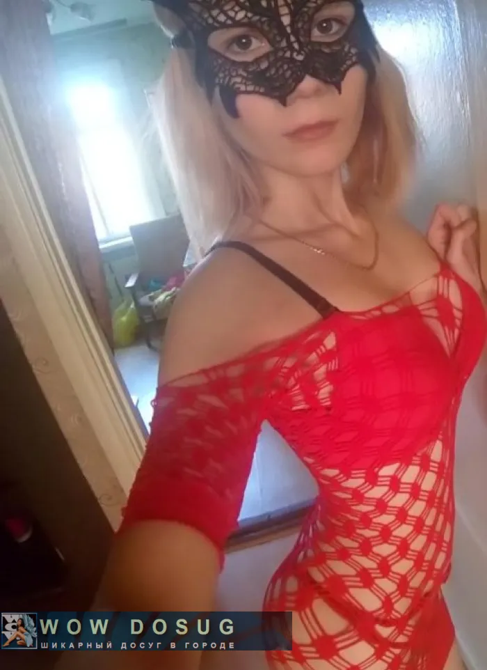 проститутка фея Ульяна, Липецк, +7 (996) 799-5346